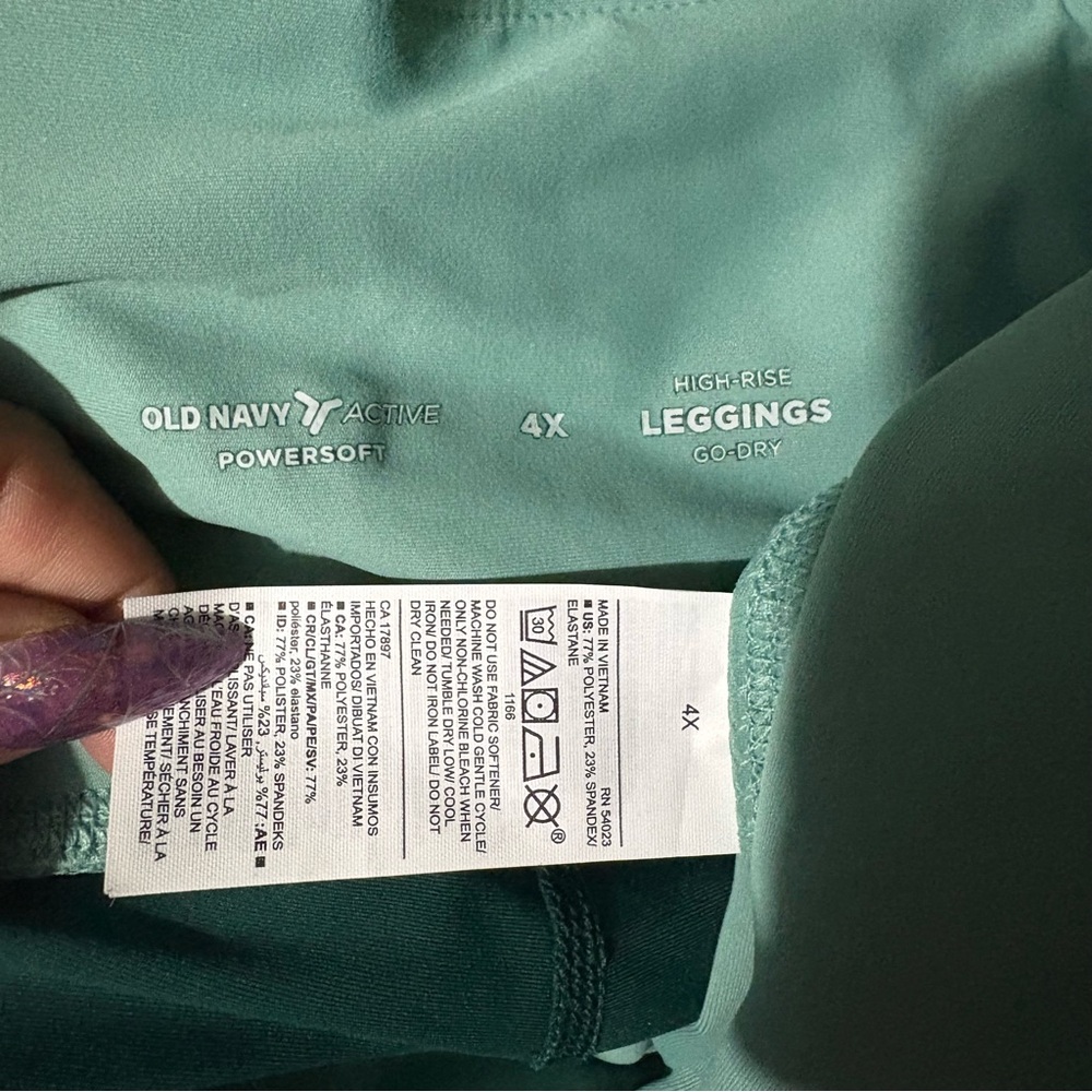 High-Waisted PowerSoft Color-Block Compression Leggings - Picture 7 of 7